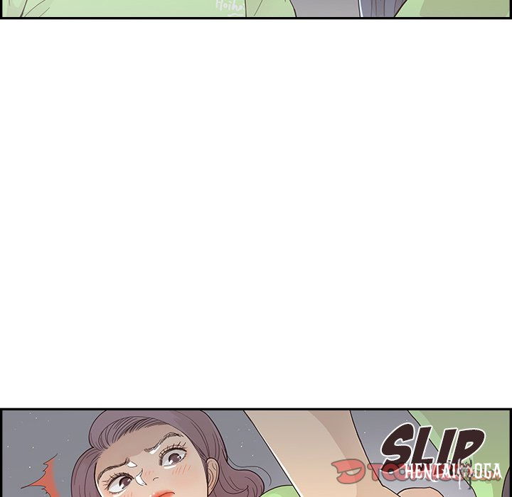 His Women’s University His Women’s University Chapter 117 - Page 6