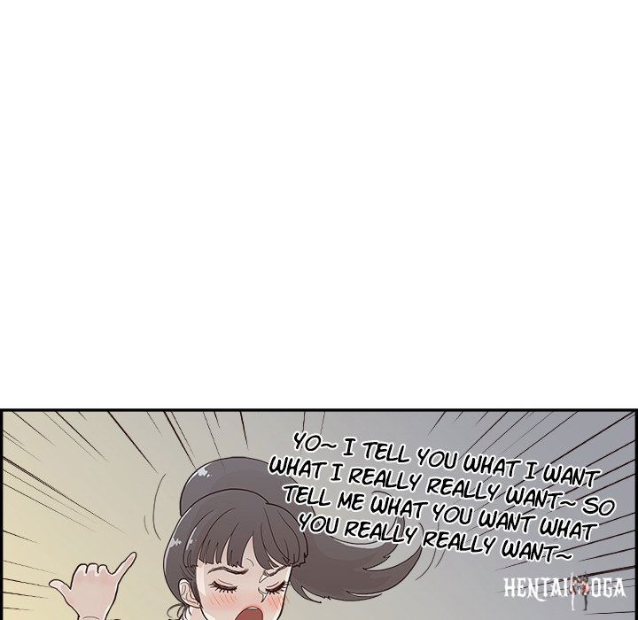 His Women’s University His Women’s University Chapter 117 - Page 63