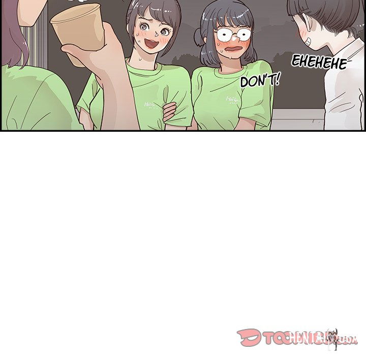 His Women’s University His Women’s University Chapter 117 - Page 74