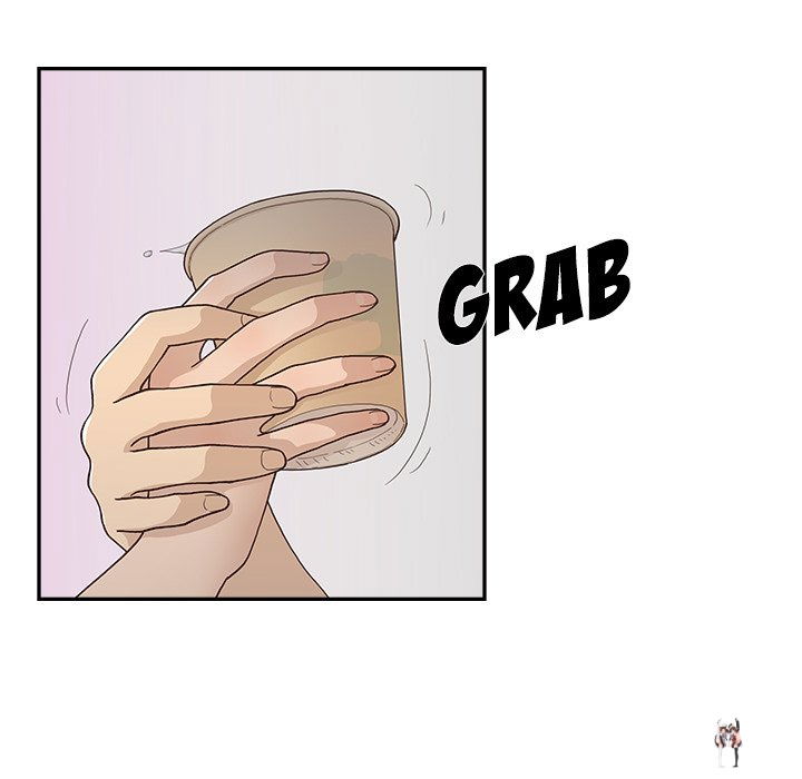 His Women’s University His Women’s University Chapter 117 - Page 75