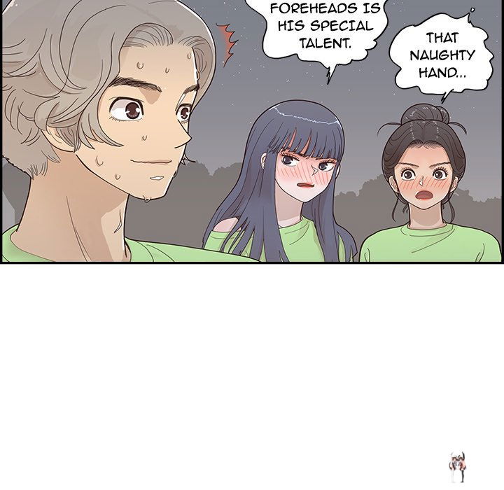 His Women’s University His Women’s University Chapter 117 - Page 81