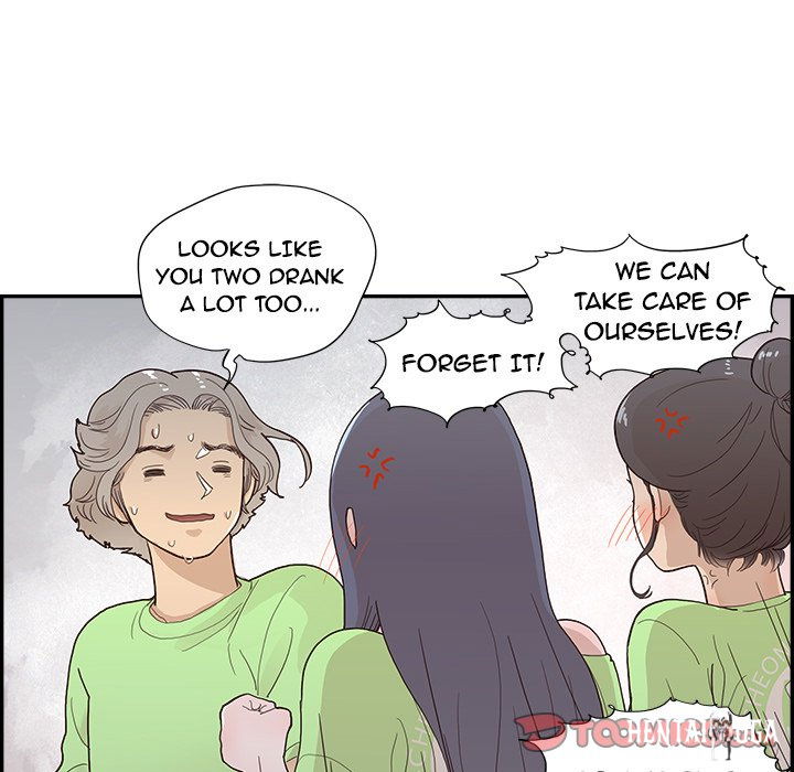 His Women’s University His Women’s University Chapter 117 - Page 82