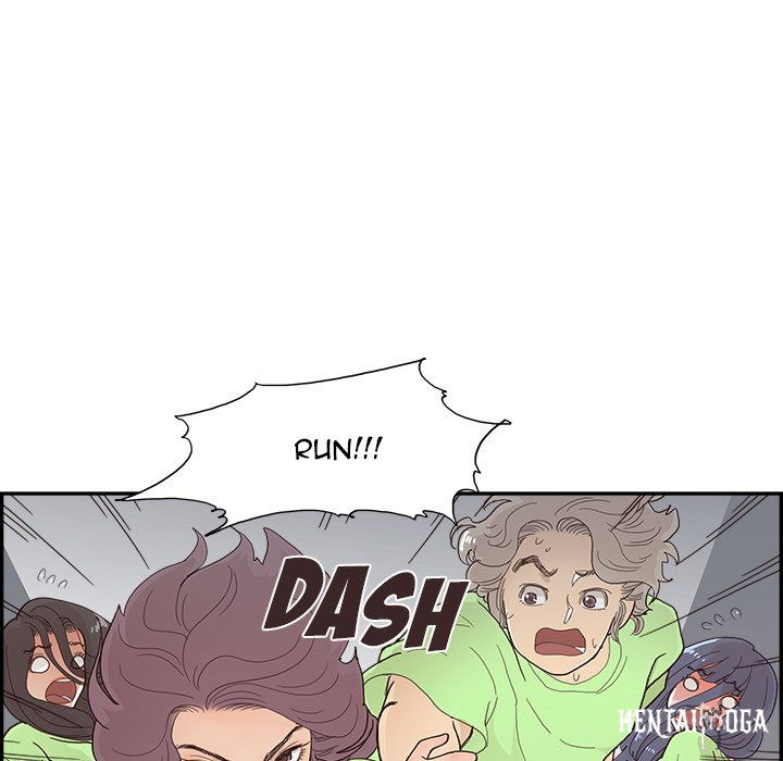 His Women’s University His Women’s University Chapter 117 - Page 9