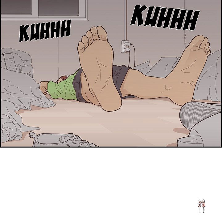 His Women’s University His Women’s University Chapter 117 - Page 97