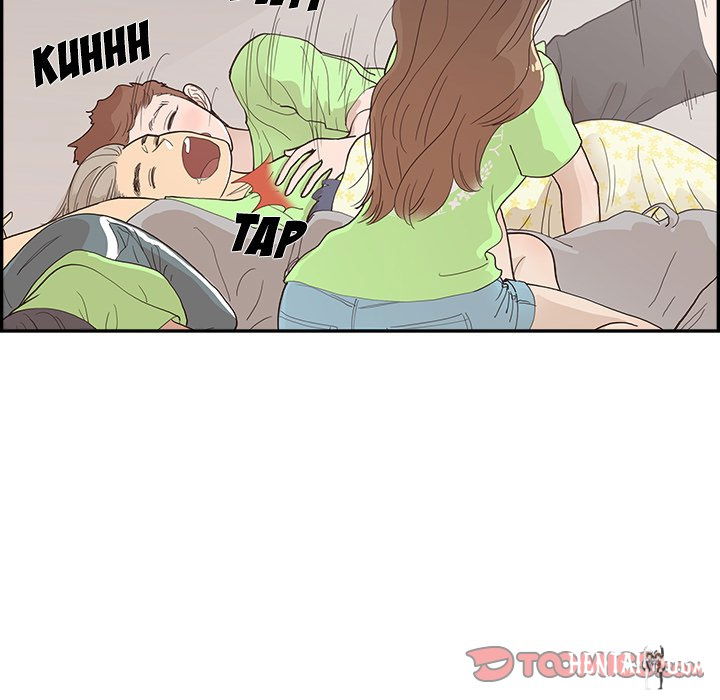 His Women’s University His Women’s University Chapter 118 - Page 10