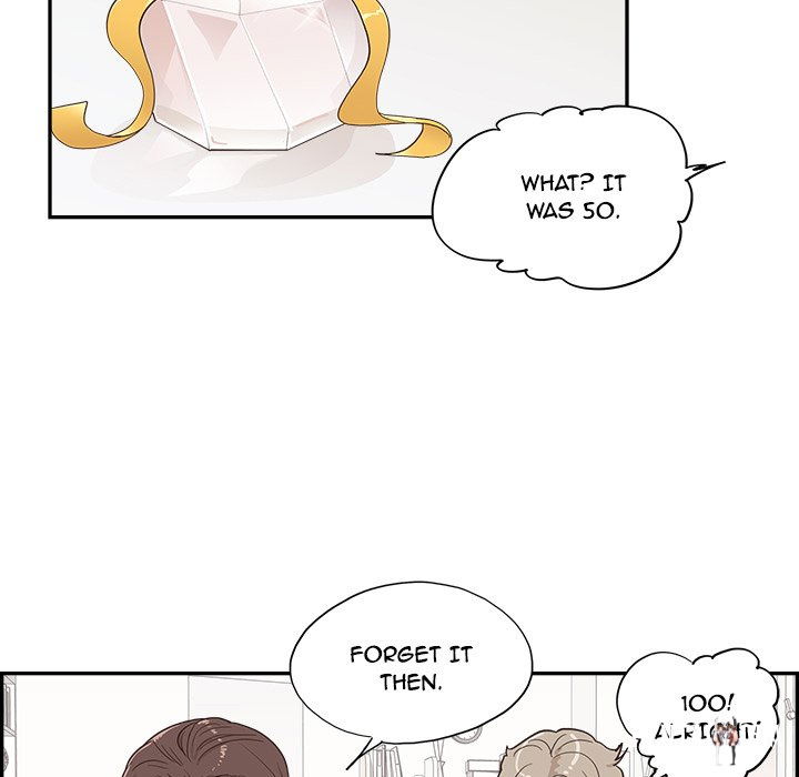 His Women’s University His Women’s University Chapter 118 - Page 103