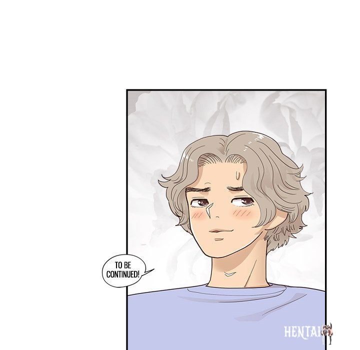 His Women’s University His Women’s University Chapter 118 - Page 108