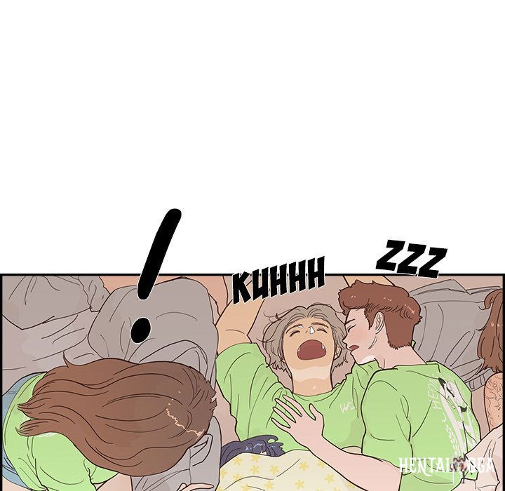 His Women’s University His Women’s University Chapter 118 - Page 12