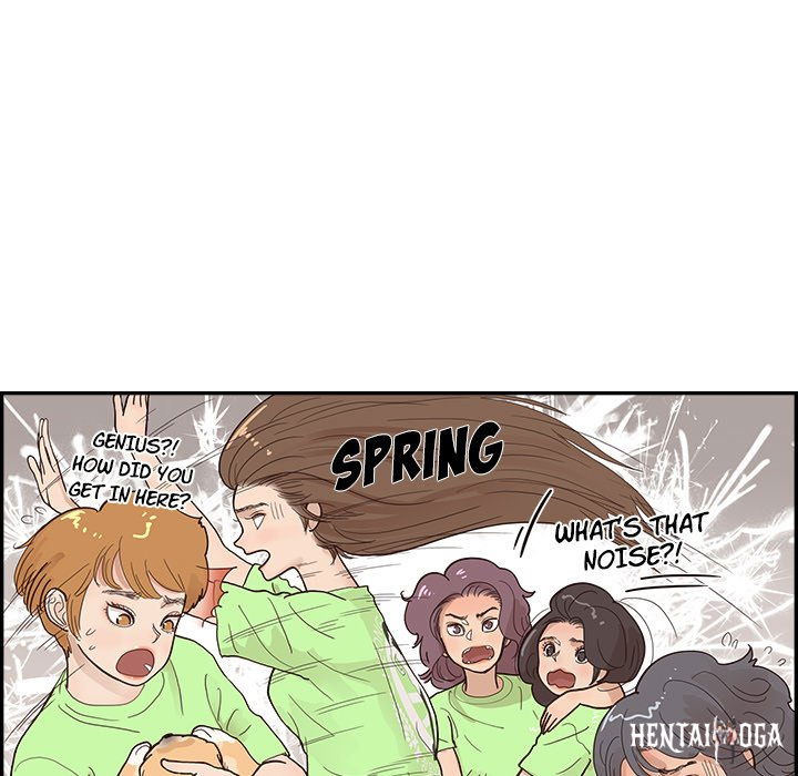 His Women’s University His Women’s University Chapter 118 - Page 15