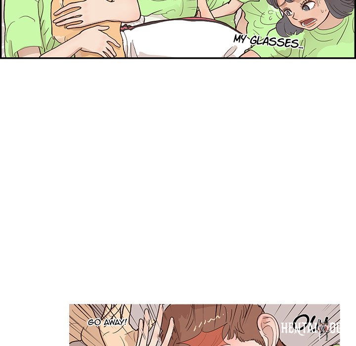 His Women’s University His Women’s University Chapter 118 - Page 16