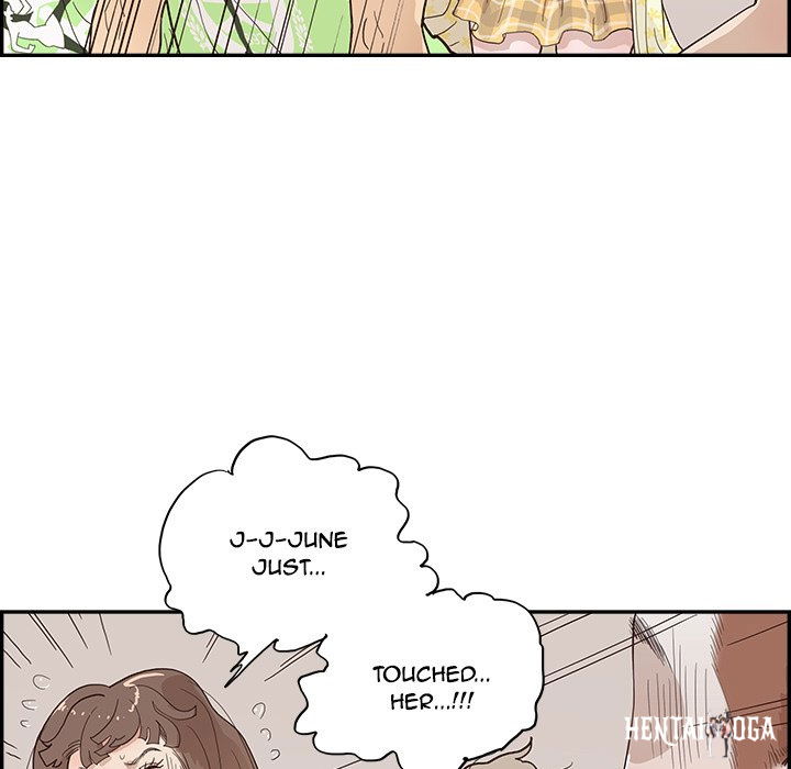 His Women’s University His Women’s University Chapter 118 - Page 19