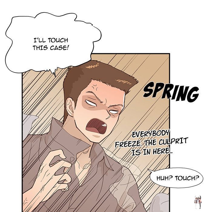 His Women’s University His Women’s University Chapter 118 - Page 21