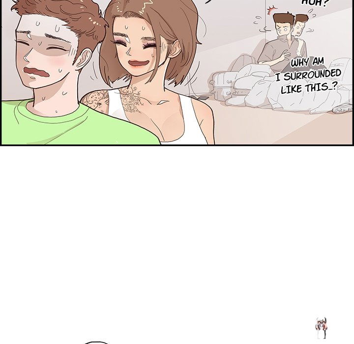 His Women’s University His Women’s University Chapter 118 - Page 23