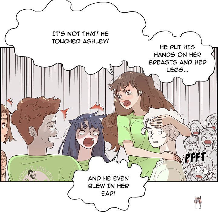 His Women’s University His Women’s University Chapter 118 - Page 24