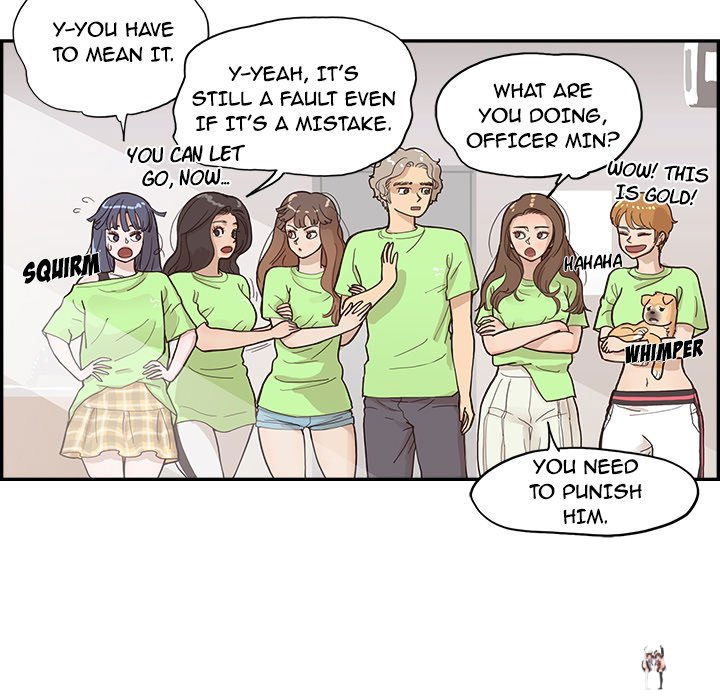 His Women’s University His Women’s University Chapter 118 - Page 31