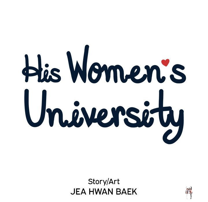 His Women’s University His Women’s University Chapter 118 - Page 43