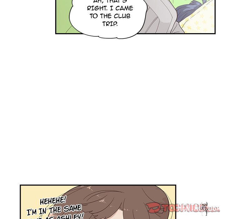 His Women’s University His Women’s University Chapter 118 - Page 6