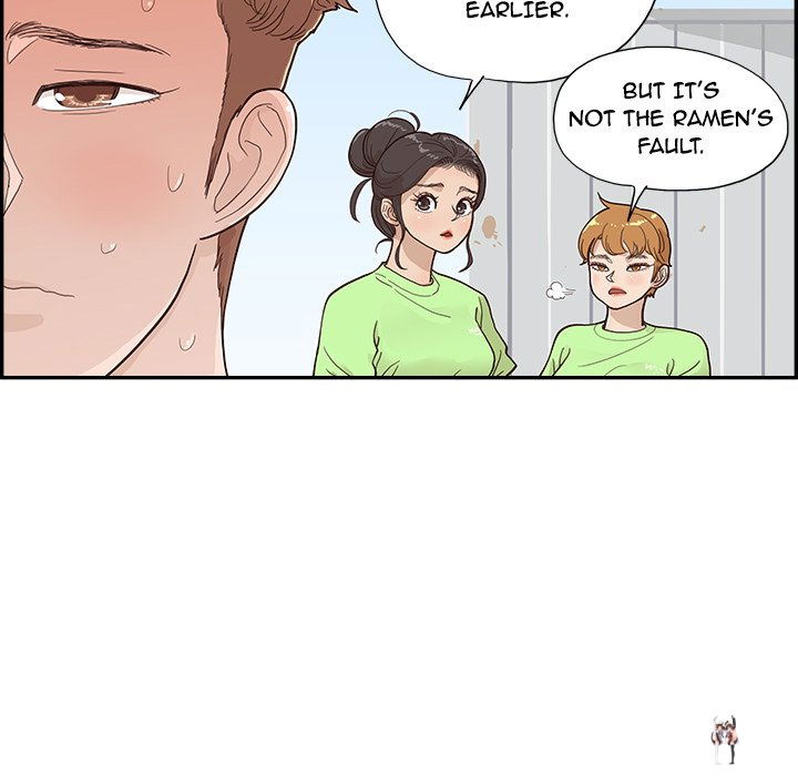 His Women’s University His Women’s University Chapter 118 - Page 61