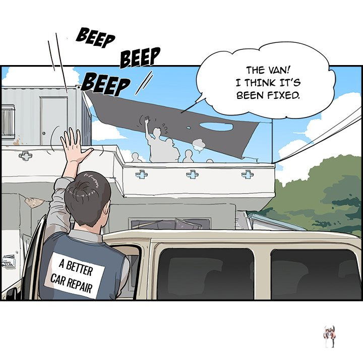 His Women’s University His Women’s University Chapter 118 - Page 68