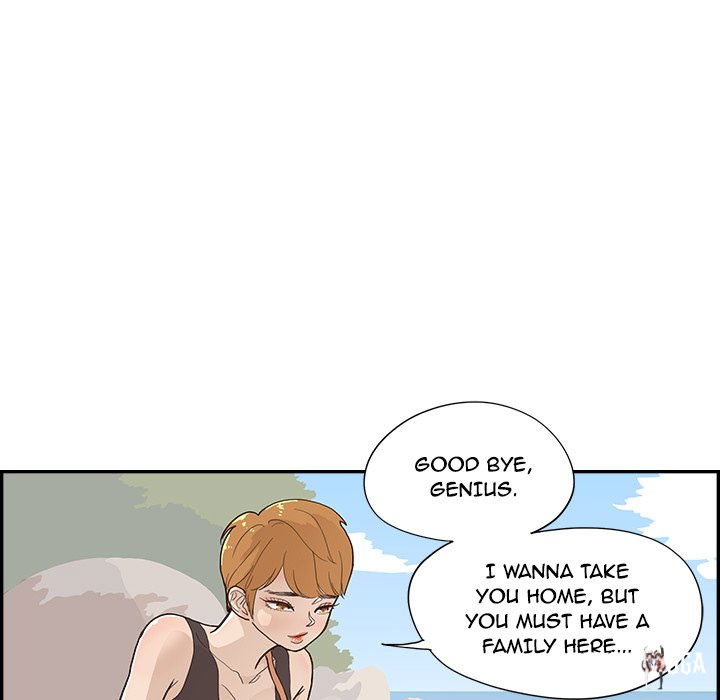 His Women’s University His Women’s University Chapter 118 - Page 69