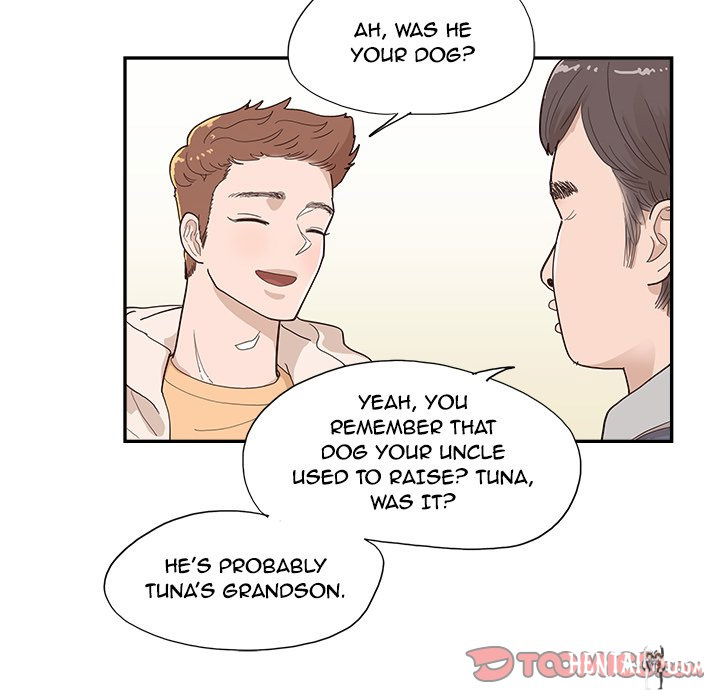 His Women’s University His Women’s University Chapter 118 - Page 74