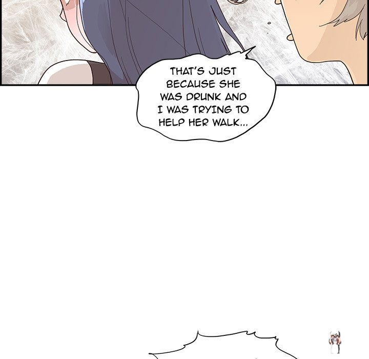 His Women’s University His Women’s University Chapter 118 - Page 83