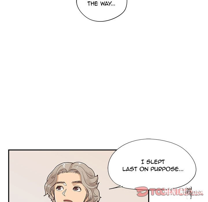 His Women’s University His Women’s University Chapter 118 - Page 86