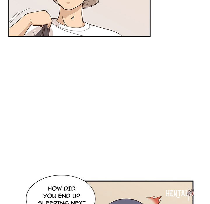 His Women’s University His Women’s University Chapter 118 - Page 87