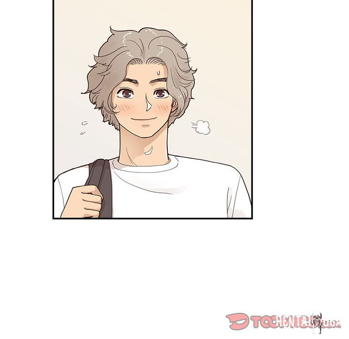 His Women’s University His Women’s University Chapter 118 - Page 98