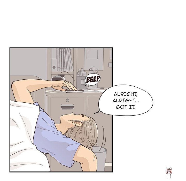 His Women’s University His Women’s University Chapter 119 - Page 11