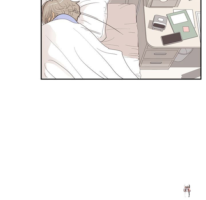 His Women’s University His Women’s University Chapter 119 - Page 13