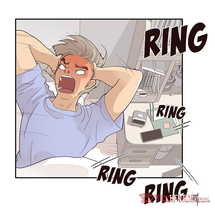 His Women’s University His Women’s University Chapter 119 - Page 14