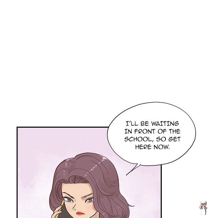 His Women’s University His Women’s University Chapter 119 - Page 18