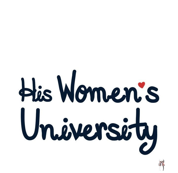 His Women’s University His Women’s University Chapter 119 - Page 22