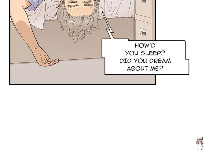 His Women’s University His Women’s University Chapter 119 - Page 4