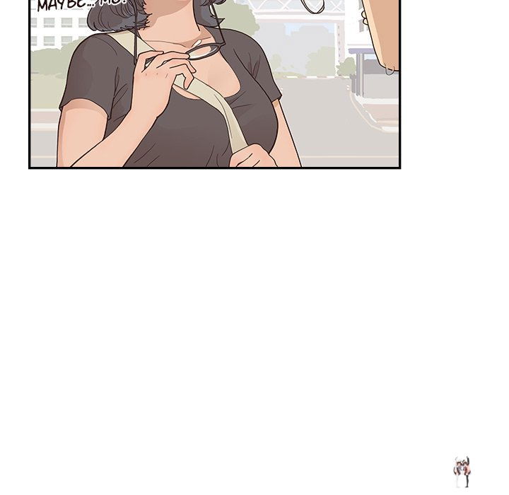 His Women’s University His Women’s University Chapter 119 - Page 43