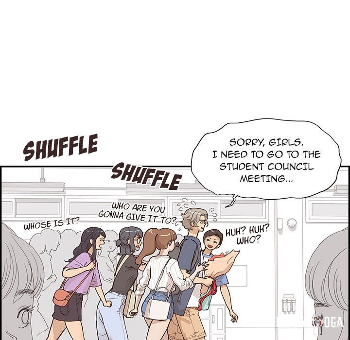 His Women’s University His Women’s University Chapter 119 - Page 45