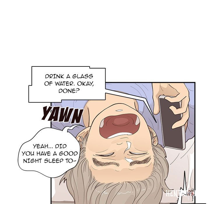 His Women’s University His Women’s University Chapter 119 - Page 5