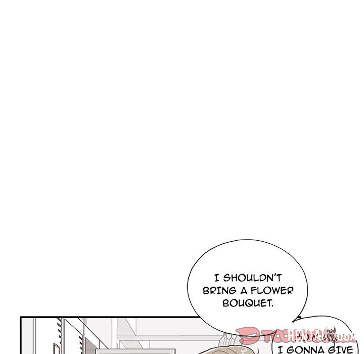 His Women’s University His Women’s University Chapter 119 - Page 56