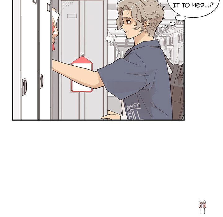 His Women’s University His Women’s University Chapter 119 - Page 57