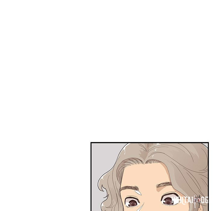 His Women’s University His Women’s University Chapter 119 - Page 59