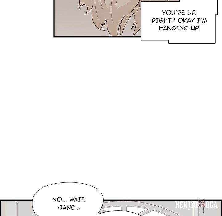 His Women’s University His Women’s University Chapter 119 - Page 6