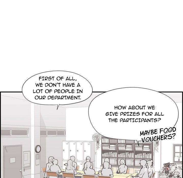 His Women’s University His Women’s University Chapter 119 - Page 73