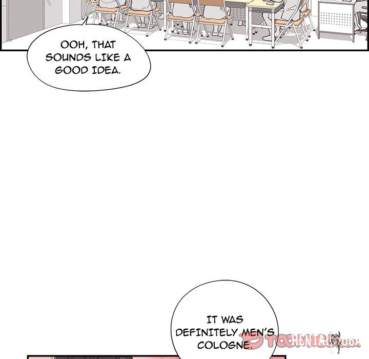 His Women’s University His Women’s University Chapter 119 - Page 74