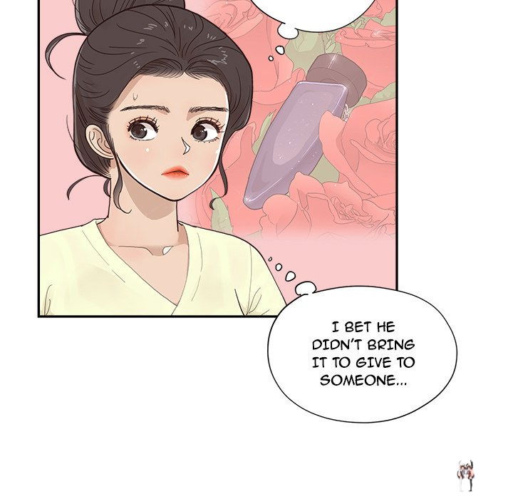 His Women’s University His Women’s University Chapter 119 - Page 75