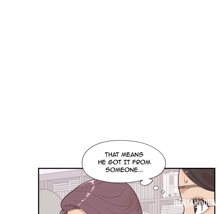 His Women’s University His Women’s University Chapter 119 - Page 76