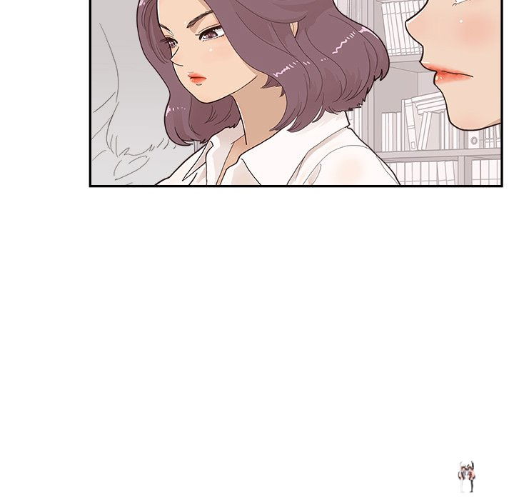 His Women’s University His Women’s University Chapter 119 - Page 77