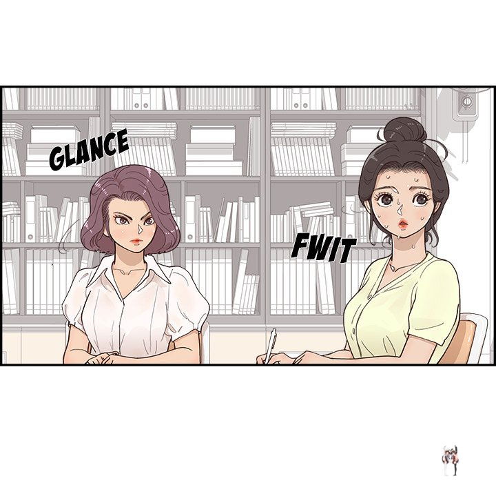 His Women’s University His Women’s University Chapter 119 - Page 78