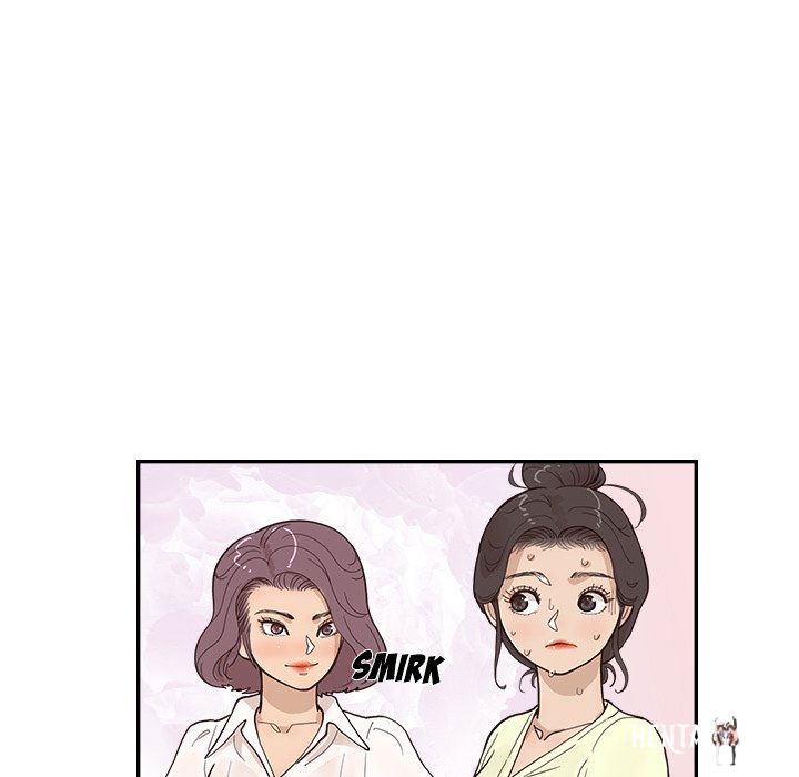 His Women’s University His Women’s University Chapter 119 - Page 79