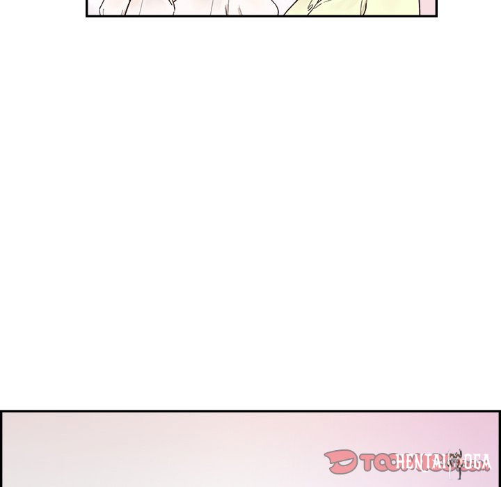 His Women’s University His Women’s University Chapter 119 - Page 80